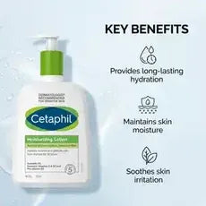 CETAPHIL MOISTURISING LOTION