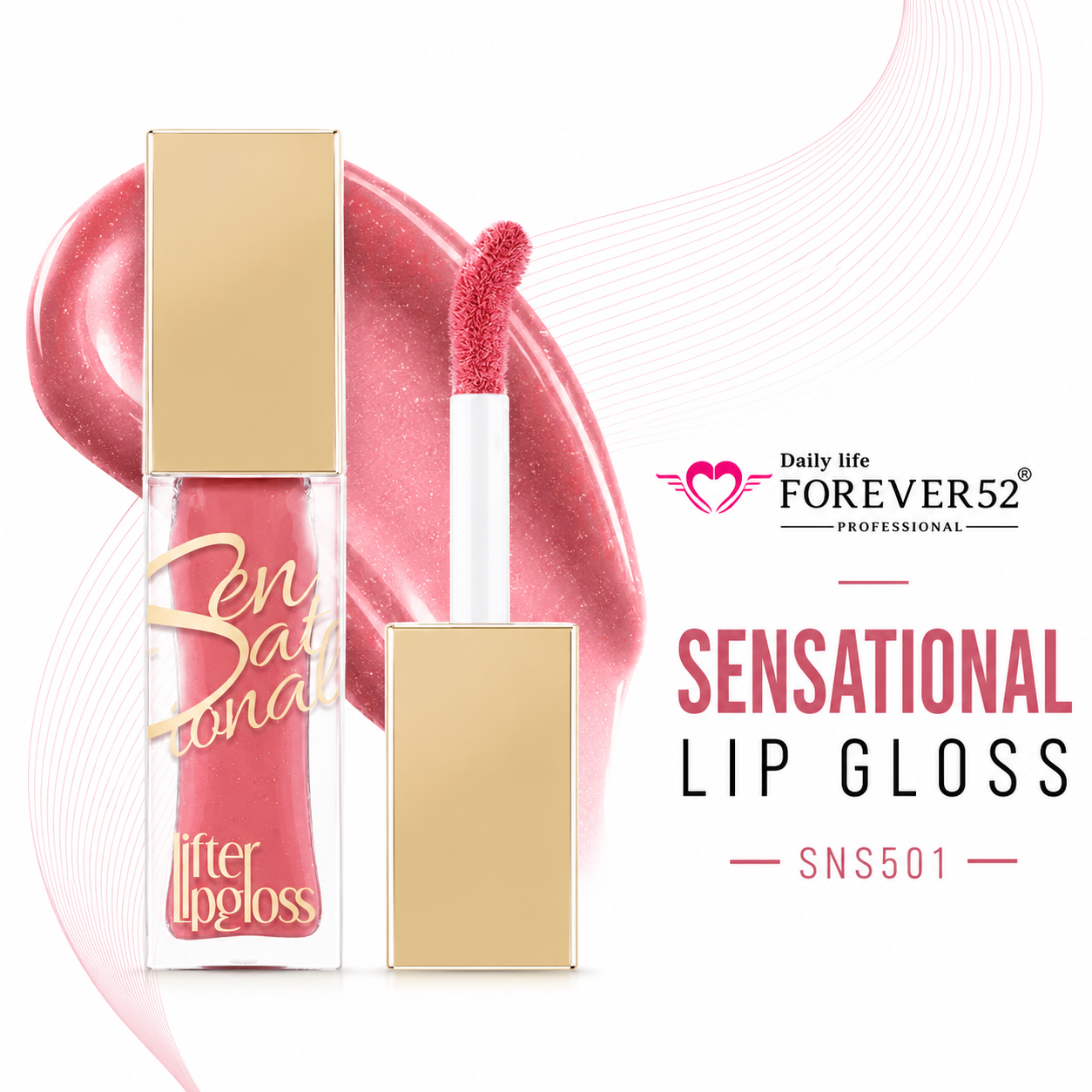 F52 SENSATIONAL LIP GLOSS SNS501