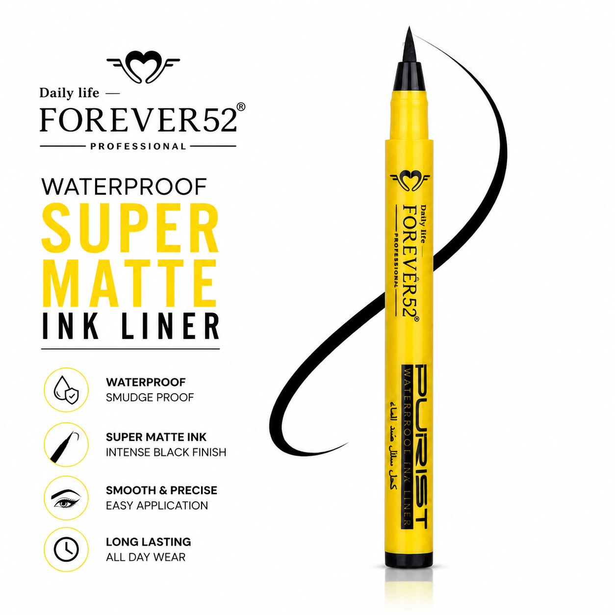 F52 WATERPROOF INKLINER WI001
