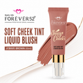 F52 Soft Cheek Tint Liquid Blush - JCB005 Brown (10ml)
