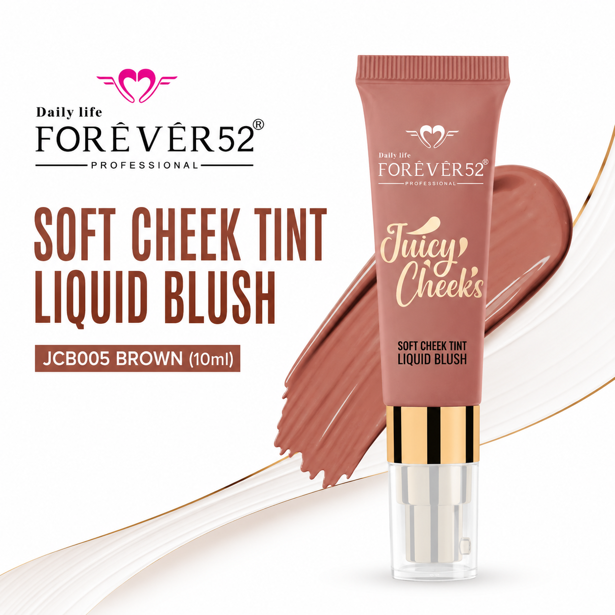 F52 Soft Cheek Tint Liquid Blush - JCB005 Brown (10ml)