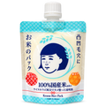 KEANA KOREAN RICE PACK 100% ORIGINAL