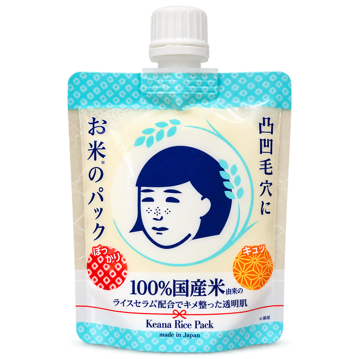 KEANA KOREAN RICE PACK 100% ORIGINAL
