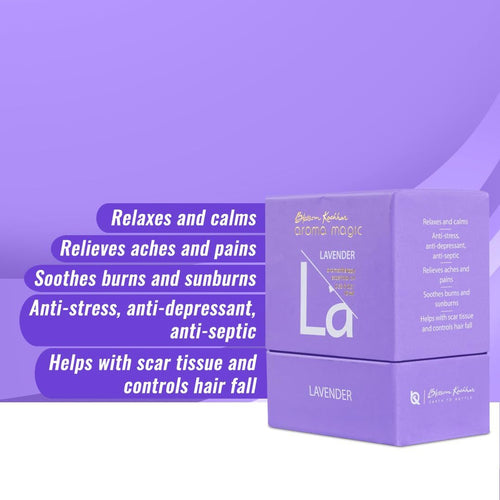 AROMA MAGIC LAVENDER OIL 10ML