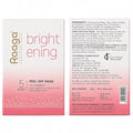 RAAGA BRIGHTENING PEEL OFF MASK