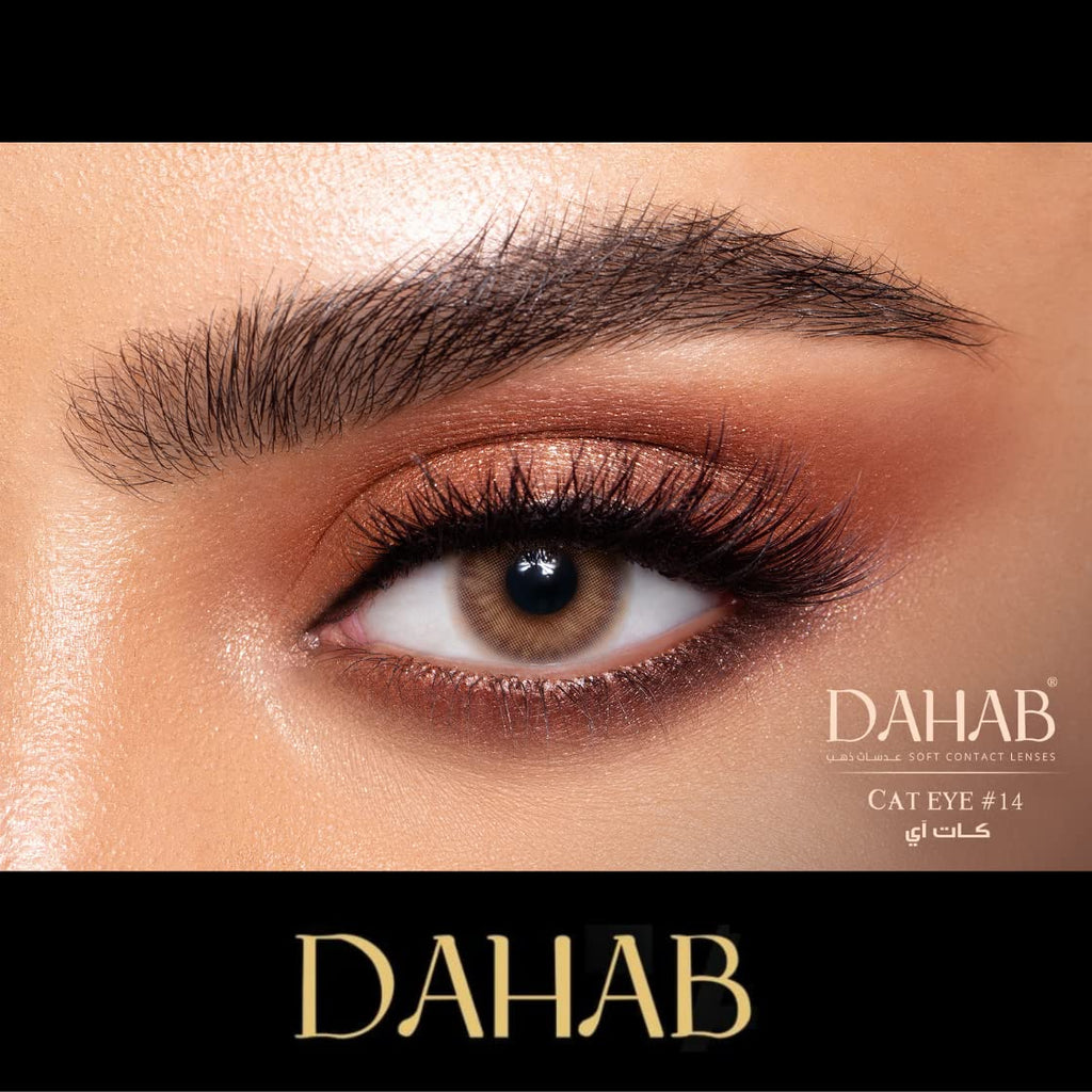 DAHAB ONE DAY EYE LENS Cat Eye #14