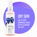 AROMA MAGIC ROSE HIP SKIN TONER BIG