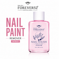 F52 NAIL PAINT REMOVER NPR001