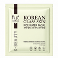 FYC Korean Glass Skin Rice Water Facial Kit 9 Steps 183g