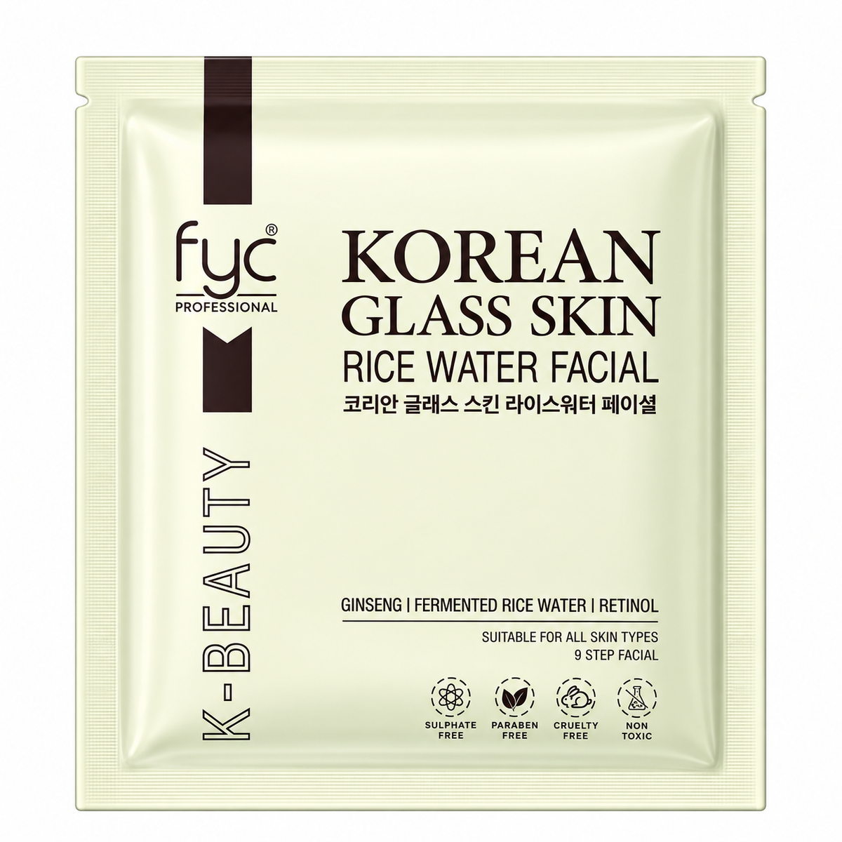 FYC Korean Glass Skin Rice Water Facial Kit 9 Steps 183g