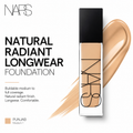 NARS Natural Radiant Longwear Foundation
