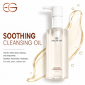 EUROPE GIRL SOOTHING CLEANSING OIL