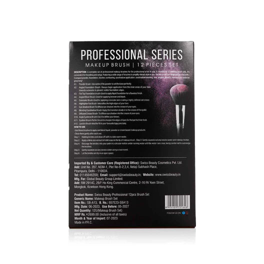 SWISS BEAUTY PROFESSIONAL SERIES SET OF 12 BRUSHES