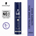 Schwarzkopf TAFT SPRAY ULTIMATE 5+