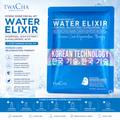 TWACHA WATER ELIXIR 7 STEP KOREAN FACIAL KIT