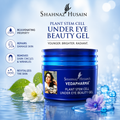 Shahnaz Husain PLANT STEMCELL UNDER EYE GEL