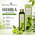 Shahnaz Husain HAIR CLEANSER