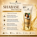 Shahnaz Husain BASE PLUS CREAM