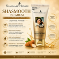 Shahnaz Husain SHASMOOTH UNDER EYE CREAM