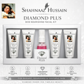 Shahnaz Husain DIAMOND KIT
