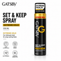 GATSBY SET HAIR SPRAY