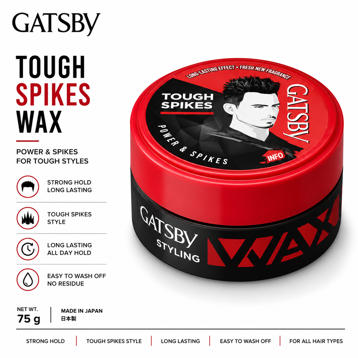GATSBY TOUGH SPIKES WAX