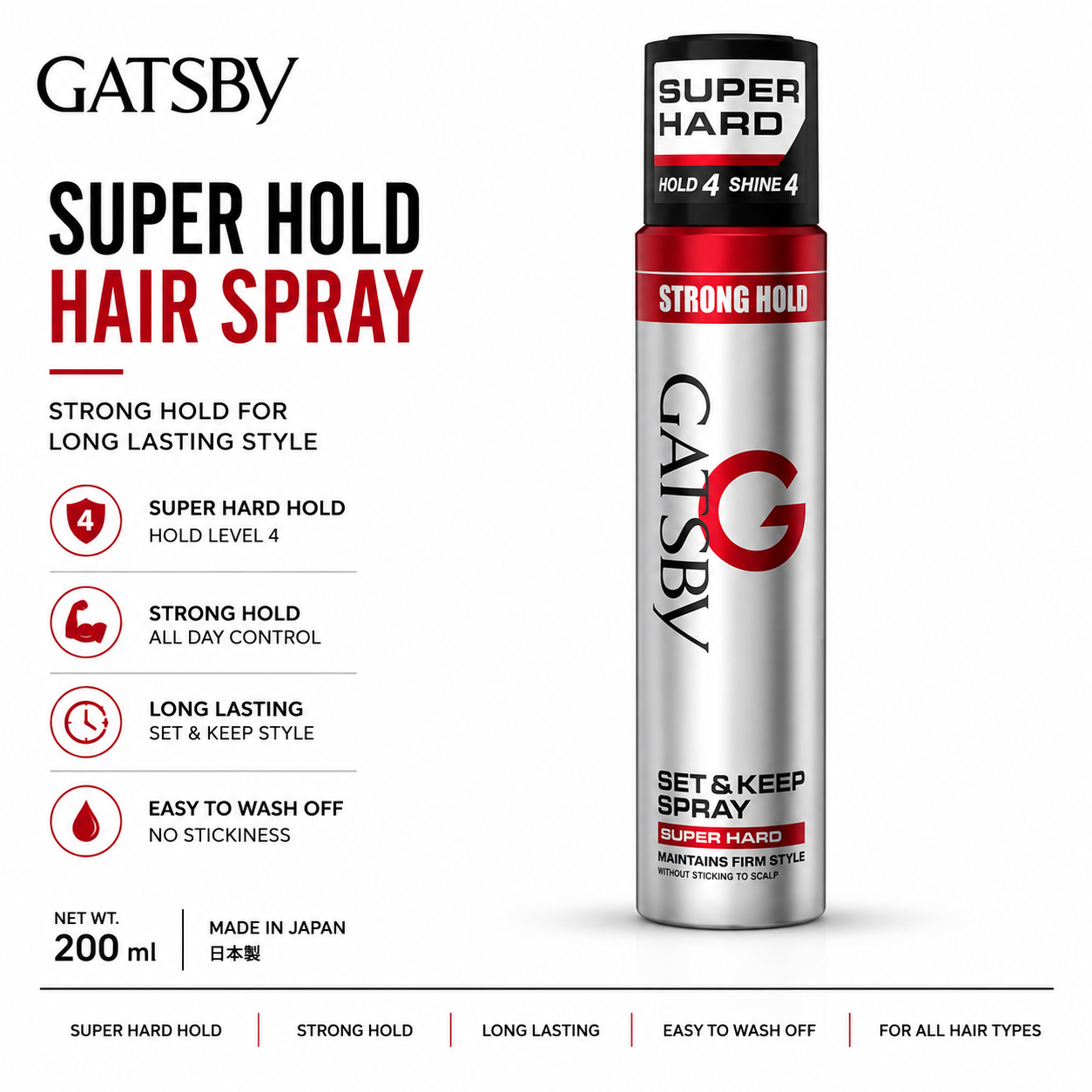 GATSBY SUPER HOLD HAIR SPRAY