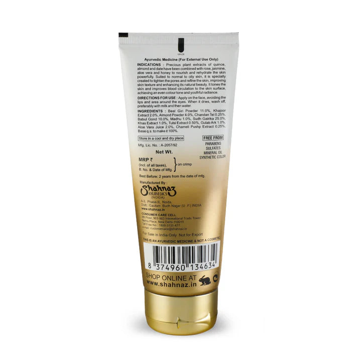 Shahnaz Husain SHAMASK PREMIUM