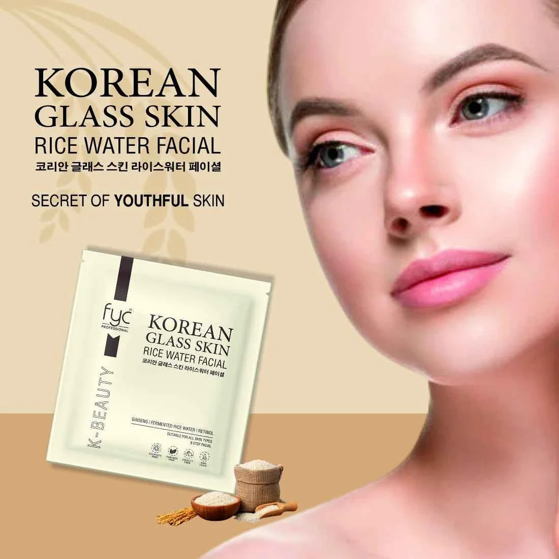 FYC Korean Glass Skin Rice Water Facial Kit 9 Steps 183g
