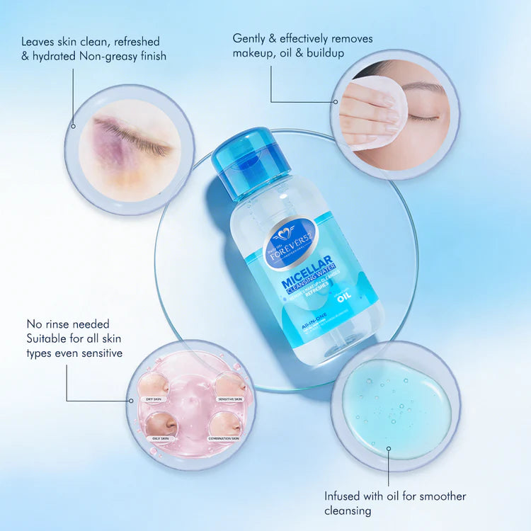 F52 MICELLAR CLEANSING WATER