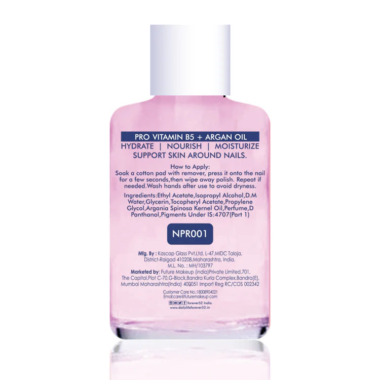 F52 NAIL PAINT REMOVER NPR001