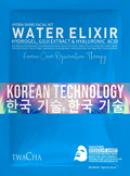 TWACHA WATER ELIXIR KOREAN TECHNOLOGY 7 STEP FACIAL KIT PACK OF 4