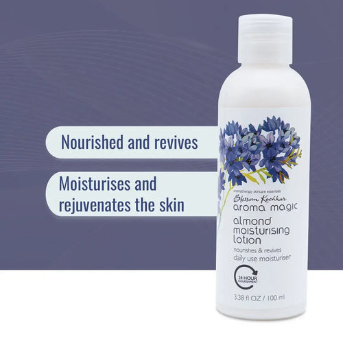 AROMA MAGIC ALMOND MOISTURISING LOTION 100ML