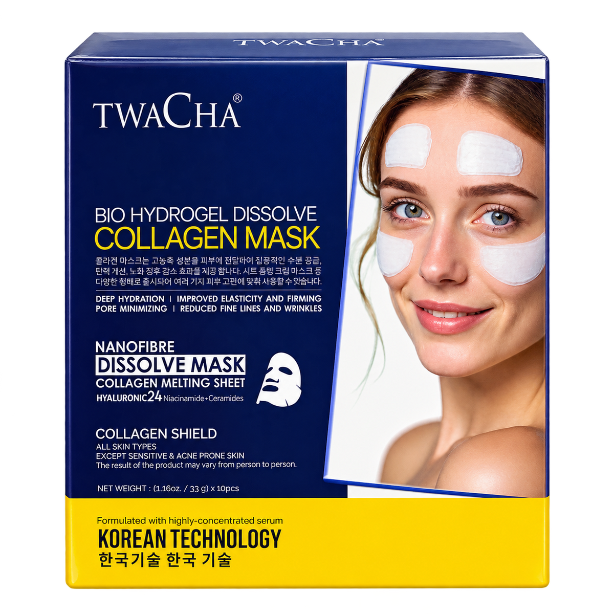 TWACHA BIO HYDROGEL DISSOLVE COLLAGEN MASK
