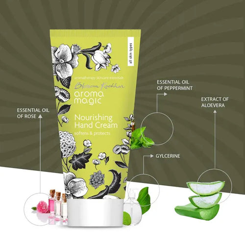 AROMA MAGIC NOURISHING HAND CREAM 50GM