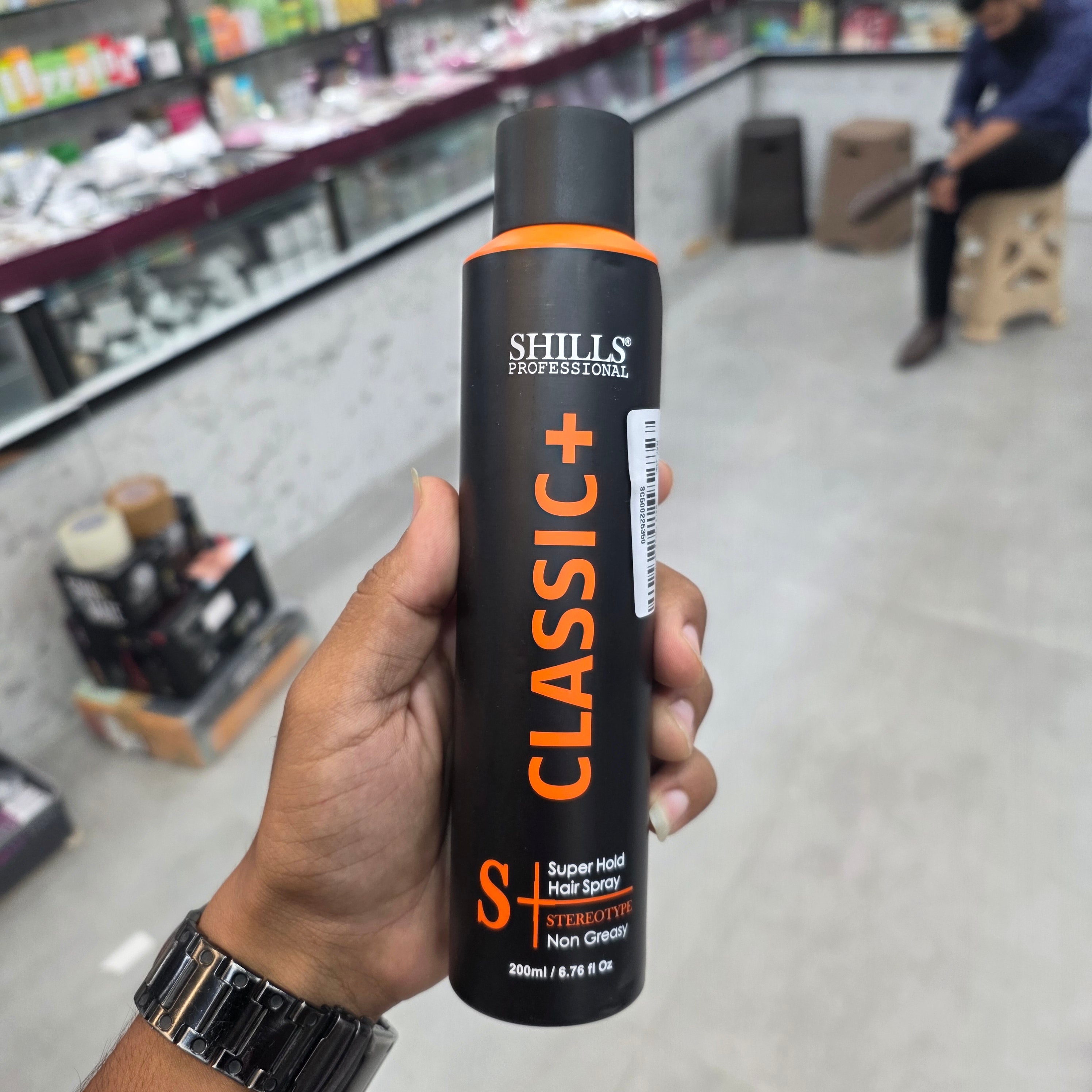 SHILLS CLASSIC+ SUPER HOLD SPRAY 200ml